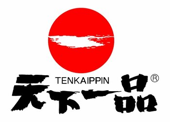 【天下一品】『天下一品 蒲田西口店』が2026年9月24日(木)にオープン！