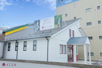 創業76年のプラムグループが岐阜県東濃エリア初出店