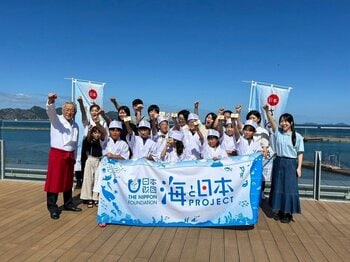 愛媛の台所として知られる八幡浜で、アイゴを学び・捌いて海の恵みを味わおう！『日本さばける塾 in 八幡浜』を開催！