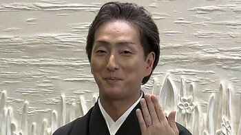 照明が突然…中村七之助 亡き父・勘三郎さんが会見中にいたずら？「今日くらいは降りてきて」天上に思いはせる 妻・杏奈さんとの結婚報告