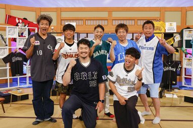 座王』が誇る“細身センスメガネ”ロングコートダディ・堂前透が