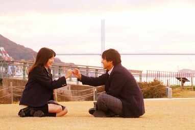 君が心をくれたから 折りたたみ傘 永野芽郁 君が心をくれたから 折りたたみ傘 永野芽郁 - メルカリ