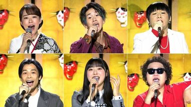 千鳥の鬼レンチャン3時間SP』番組初「鬼ハードモード」クリアなるか