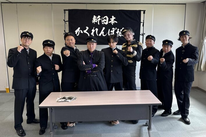中島健人＆Mattが「学校かくれんぼ」にリベンジ参戦！世界戦を控える