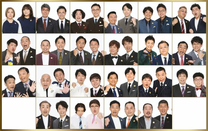 THE MANZAI 2024 マスターズ』出場者22組発表！ガクテンソクが初
