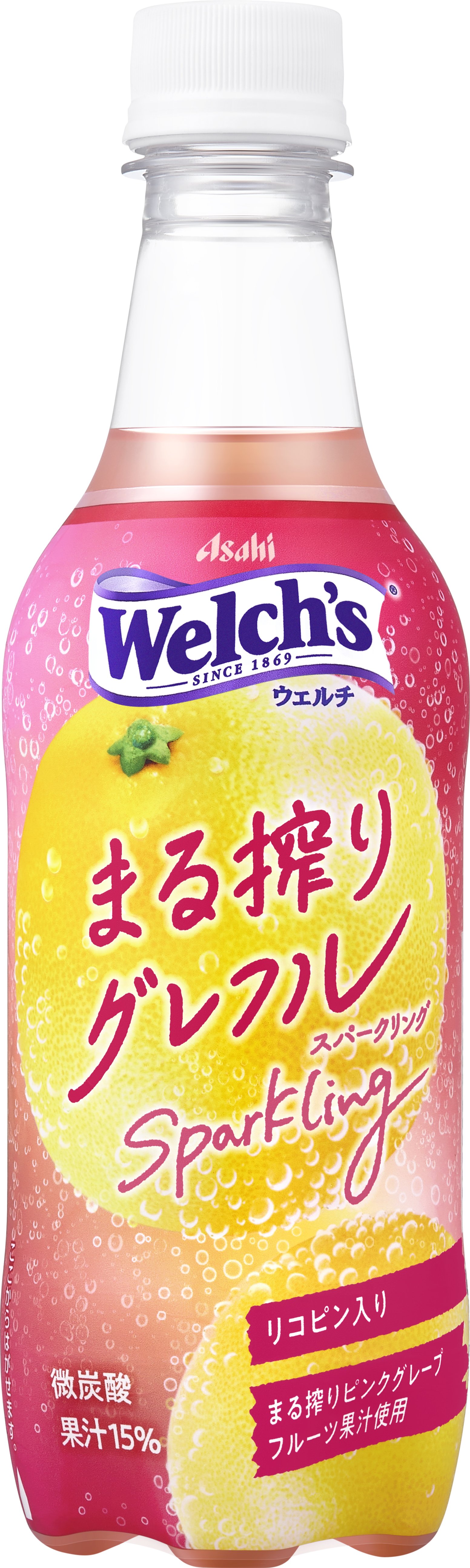 img_7642bc9f87334bae3e3275db56