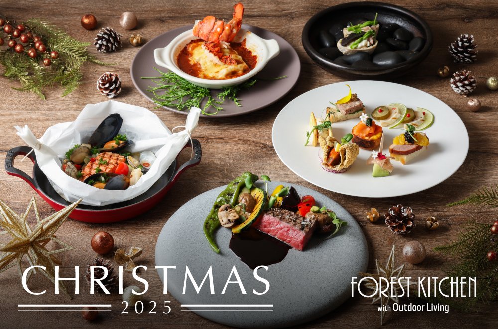 JR仙台駅直結「FOREST KITCHEN with Outdoor Living」クリスマス期間