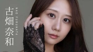 元SKE48・古畑奈和　完璧なプロポーションを活かした大胆なカットを公開 オトナな美しさと可愛らしさを見せるデジタル写真集