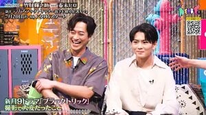 EXIT兼近が「GACKT攻略法」を竹財輝之助＆春本ヒロに伝授！？「すごい気いつかい」な素顔と贈られたプレゼントを明かす