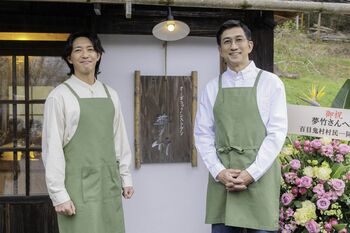 『グランマの憂鬱』金子昇＆神尾佑「第5話では二人がどんな関係なのか明らかになります」