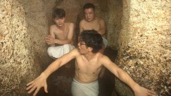 髙地優吾「一緒のロケはエモい」と“バラエティの師匠”と慕う山崎弘也への思いを告白！アンタッチャブルと温泉大国・熊本へ