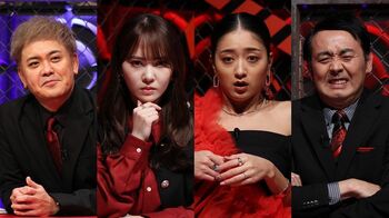 加藤史帆が『世界で一番怖い答え』初参戦！あまりの恐怖問題に絶句