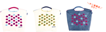 「ミルキー」発売75周年記念！ 三越伊勢丹オンラインストア＆西洋菓子舗 不二家にてミルキーコラボ商品を発売