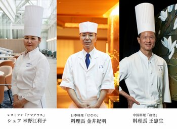 【ウェスティンホテル大阪】ホテルレストランで楽しむ“夏の味覚” 