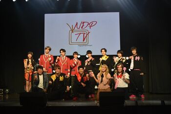 BOYS AND MEN、祭nine.らボイメンファミリーが、配信番組でエンタメを発信する「NDP TV」が誕生！