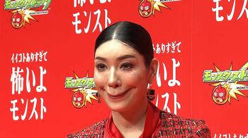 【めざまし独占】アン ミカが“完璧な笑顔”のための口角体操を伝授「これ、家で練習してみ！」