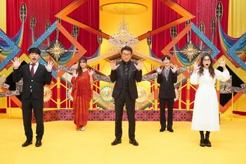 宮田俊哉が『超ド級！世界のありえない映像大賞』に出演「自分の知らないところでこんなに素敵なことが起きている」