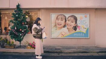 配信コンテンツ向け広告情報サービス「iCADs」が初の本格始動！