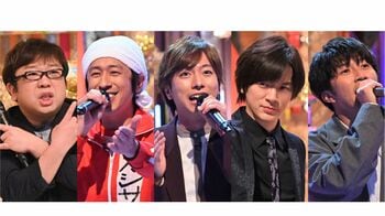 河合郁人は嵐、濵田崇裕は光GENJIを熱唱！大好評『スカッとカラオケ』第2弾が放送！