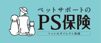 みんなはどんな名前？わんちゃんの名前ランキング2026：「PS保険」のペットメディカルサポート株式会社調べ