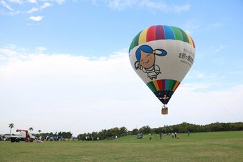 Outdoor Park in UMINAKA 開催【国営海の中道海浜公園】