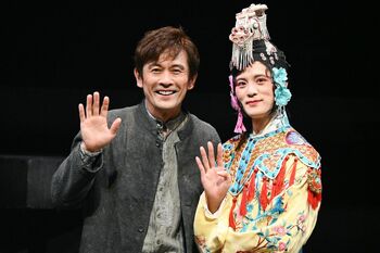 岡本圭人「あとで怒られないかな…」内野聖陽の“指摘”にソワソワ