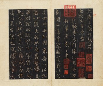 【JAF滋賀】観峰館やMIHO MUSEUMで芸術の秋を味わう鑑賞イベントを開催