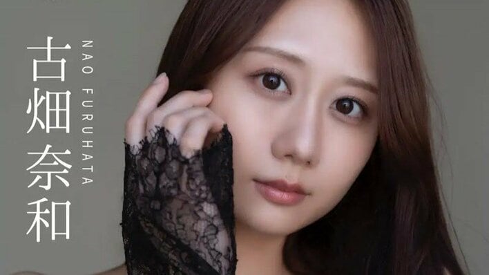 元SKE48・古畑奈和　完璧なプロポーションを活かした大胆なカットを公開 オトナな美しさと可愛らしさを見せるデジタル写真集