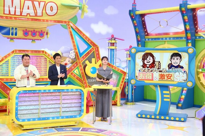 物価高の前でときが止まってる…毎日安さを追求するスーパー「オーケー」専門家が明かす激安のウラ側『ウラマヨ！』<br />