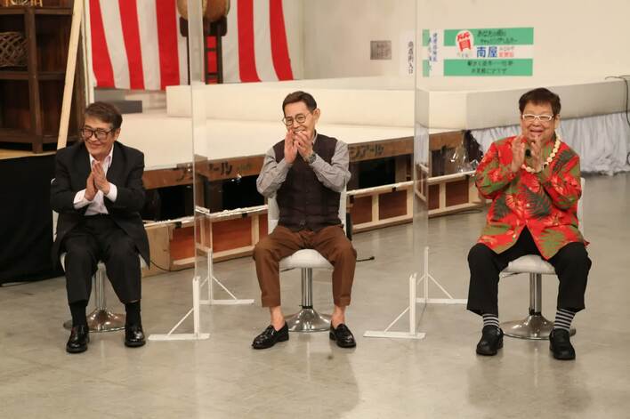 ドリフターズ5人のサインいかりや長介　志村けん　高木ブー　仲本工事　加藤茶 ドリフターズ5人のサインいかりや長介 志村けん 高木ブー 仲本