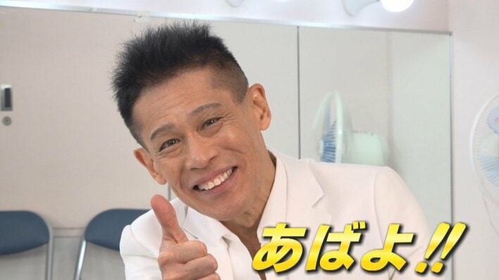 密着】「いい夢見ろよ！」柳沢慎吾（63）3大都市を巡る初のソロライブ
