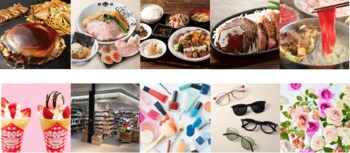 京都ヨドバシの6階レストランフロアと地下2階専門店街が同時リニューアル ほっと ひといき × まいにちに 彩りと豊かさと