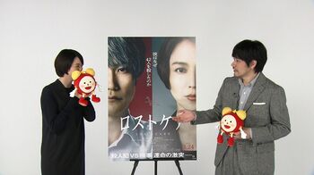 【めざまし独占】松山ケンイチ、長澤まさみ 舞台挨拶での“ケンちゃん、まぁちゃん呼び”の裏側