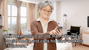 「SNS」って英語で言えますか？【金ため英会話】