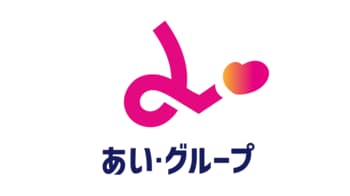 京阪丹波橋駅改札内に「あい鍼灸院・接骨院 京阪丹波橋駅ナカ院」が2026年10月30日（金）オープン