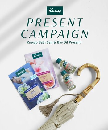 Kneipp × because 守る、癒す、うるおす 夏のUVリセット習慣。夏を心地よく過ごすためのノベルティプレゼントキャンペーンを開催