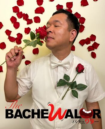 兼光タカシ「新しい相方を見つけて、もう1度上方漫才大賞をとりたい」6人のピン芸人が相方の座を奪い合う『バチェワラー』放送！