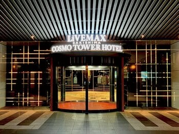 本日オープン！大阪ベイエリア 『リブマックスさきしまコスモタワーホテル』