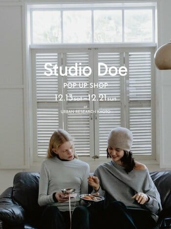 台湾の注目ブランド「Studio Doe」POP UP SHOP開催、ディレクターのAnChen氏を迎えた限定イベントも