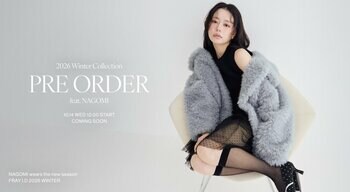 【FRAY I.D(フレイアイディー)】モデル・なごみが纏う2026年冬の最新コレクションを公開！WEB先行予約受付を10月14日（水）よりスタート