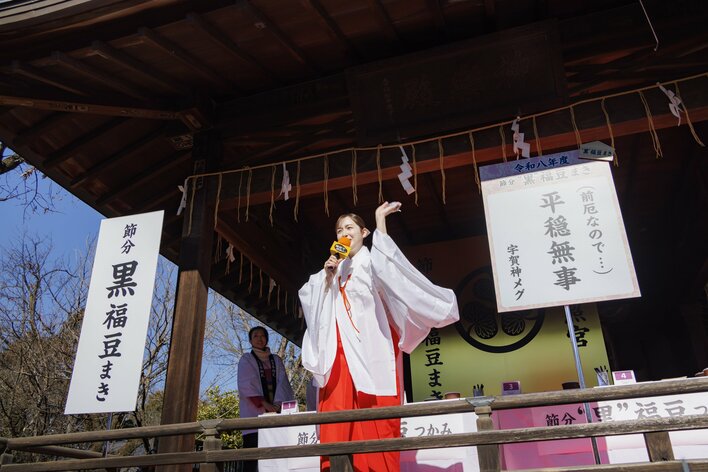 【イベントレポート】和食文化継承および黒豆の魅力発信を目的とした『令和八年 上野東照宮 節分祭 “黒”福豆まき』を上野東照宮・神楽殿にて開催！