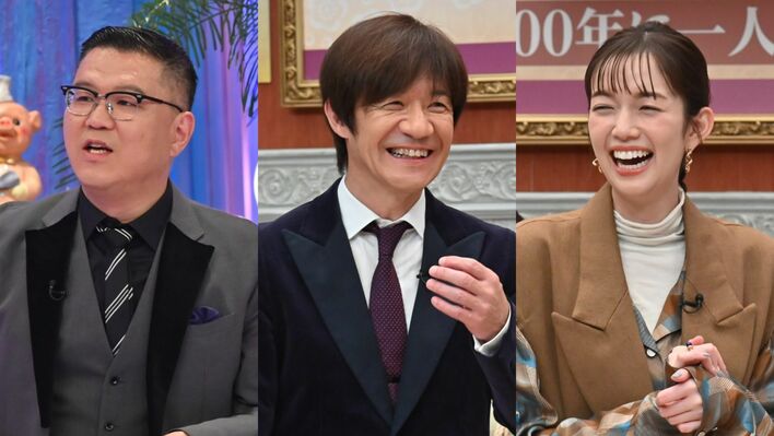 『内村と相棒』内村光良＆長谷川忍＆佐藤栞里からコメント到着！