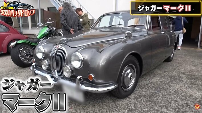 買っちゃったんですよ！」テリー伊藤 半世紀前のレトロ感満載の車を