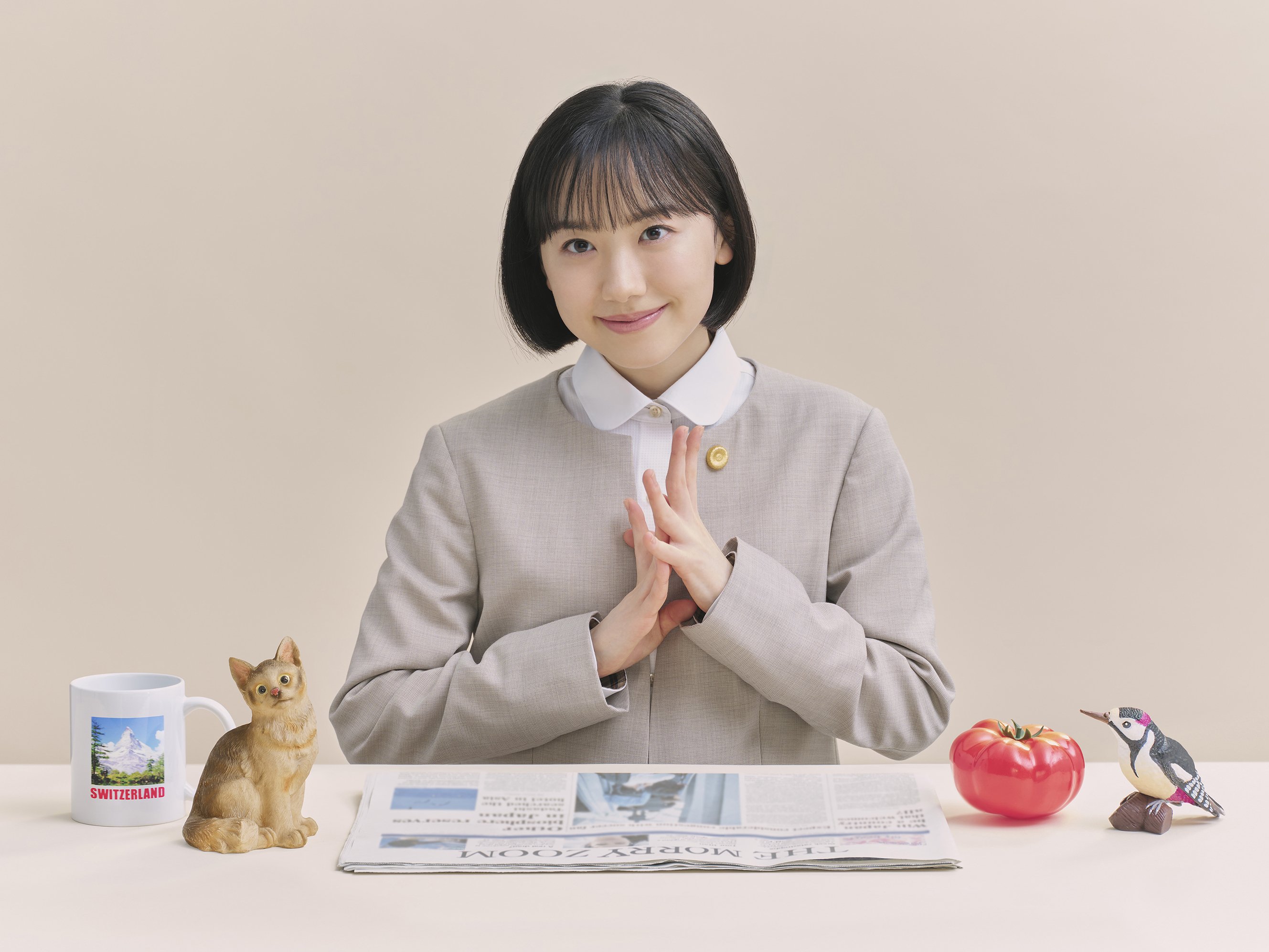 芦田愛菜主演で世界的大ヒットを記録したNetflixの韓国ドラマ『ウ・ヨンウ弁護士は天才肌』をリメイク！『南田南弁護士は天才肌』
