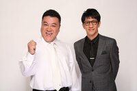 『千原ジュニアの座王 東西2大ライブツアー』大阪城ホール公演の審査委員長は、アンタッチャブル・山崎弘也に決定！