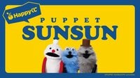 パペットスンスンがHappyくじに初登場！スンスンおしゃべりぬいぐるみ、録り下ろしボイスクロックも！