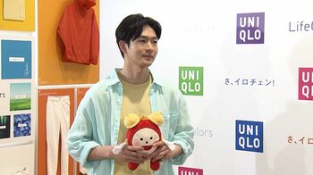 松下洸平、木曜ドラマ『やんごとなき一族』の撮影現場で迷子！？