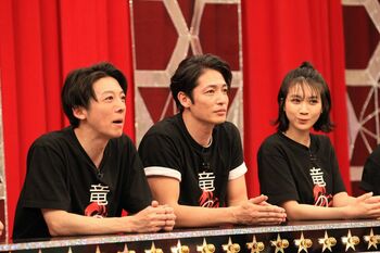 「カタカナ嵐」で遠藤憲一が珍ガイド！玉木宏＆高橋一生＆松本穂香らが涙の大笑い！？