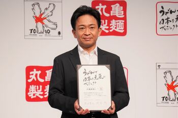 城島茂の“社長”ぶりに、国分太一「社長になったらかまなくなった」