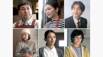 『アイゾウ 警視庁・心理分析捜査班』鈴木浩介、田中道子、駒木根葵汰ら出演者発表！